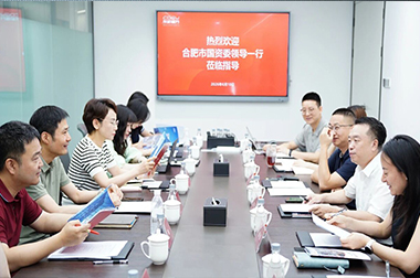 合肥市国资委率队莅临成都国万调研交流，共启国资采购协同新篇章